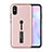 Funda Bumper Silicona y Plastico Mate Carcasa con Soporte R05 para Xiaomi Redmi 9i Oro Rosa