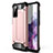 Funda Bumper Silicona y Plastico Mate Carcasa para Samsung Galaxy S20 FE 5G Oro Rosa
