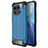 Funda Bumper Silicona y Plastico Mate Carcasa para Xiaomi Mi 11 Pro 5G Azul Cielo