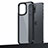 Funda Bumper Silicona y Plastico Mate Carcasa U04 para Apple iPhone 13 Pro Max Negro