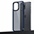 Funda Bumper Silicona y Plastico Mate Carcasa U04 para Apple iPhone 14 Pro Azul