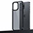 Funda Bumper Silicona y Plastico Mate Carcasa U04 para Apple iPhone 14 Pro Negro