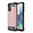 Funda Bumper Silicona y Plastico Mate Carcasa WL1 para Samsung Galaxy M32 5G Oro Rosa