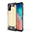 Funda Bumper Silicona y Plastico Mate Carcasa WL1 para Samsung Galaxy S20 Plus 5G Oro