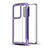 Funda Bumper Silicona y Plastico Mate Carcasa YF1 para Samsung Galaxy S20 Plus 5G Morado