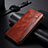 Funda de Cuero Cartera con Soporte Carcasa B02S para Samsung Galaxy S24 Plus 5G Marron