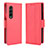 Funda de Cuero Cartera con Soporte Carcasa B02Y para Samsung Galaxy Z Fold3 5G Rojo