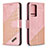 Funda de Cuero Cartera con Soporte Carcasa B03F para Samsung Galaxy Note 20 Ultra 5G Oro Rosa