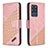 Funda de Cuero Cartera con Soporte Carcasa B03F para Samsung Galaxy S20 Ultra Oro Rosa