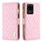 Funda de Cuero Cartera con Soporte Carcasa B12F para Samsung Galaxy S20 Ultra Oro Rosa