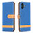 Funda de Cuero Cartera con Soporte Carcasa B16F para Samsung Galaxy F04 Azul