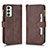 Funda de Cuero Cartera con Soporte Carcasa BY2 para Samsung Galaxy M23 5G Marron