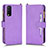 Funda de Cuero Cartera con Soporte Carcasa BY2 para Vivo Y20 Morado