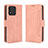 Funda de Cuero Cartera con Soporte Carcasa BY3 para Huawei Honor X5 Rosa