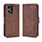 Funda de Cuero Cartera con Soporte Carcasa BY3 para Oppo F21 Pro 4G Marron