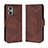 Funda de Cuero Cartera con Soporte Carcasa BY3 para Oppo F21s Pro 5G Marron