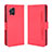 Funda de Cuero Cartera con Soporte Carcasa BY3 para Oppo Find X3 5G Rojo