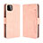 Funda de Cuero Cartera con Soporte Carcasa BY3 para Samsung Galaxy F42 5G Rosa