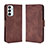 Funda de Cuero Cartera con Soporte Carcasa BY3 para Samsung Galaxy M23 5G Marron