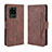 Funda de Cuero Cartera con Soporte Carcasa BY3 para Samsung Galaxy S20 Ultra Marron