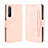 Funda de Cuero Cartera con Soporte Carcasa BY3 para Sony Xperia 1 II Rosa