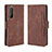 Funda de Cuero Cartera con Soporte Carcasa BY3 para Sony Xperia 5 II Marron