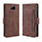 Funda de Cuero Cartera con Soporte Carcasa BY3 para Sony Xperia 8 Lite Marron