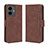 Funda de Cuero Cartera con Soporte Carcasa BY3 para Vivo iQOO Z6 Lite 5G Marron