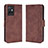 Funda de Cuero Cartera con Soporte Carcasa BY3 para Vivo Y75 5G Marron