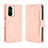 Funda de Cuero Cartera con Soporte Carcasa BY3 para Xiaomi Mi 11X 5G Rosa