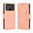 Funda de Cuero Cartera con Soporte Carcasa BY3 para Xiaomi Poco C40 Rosa