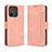 Funda de Cuero Cartera con Soporte Carcasa BY3 para Xiaomi Redmi 12C 4G Rosa