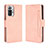 Funda de Cuero Cartera con Soporte Carcasa BY3 para Xiaomi Redmi Note 10 Pro Max Rosa