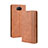 Funda de Cuero Cartera con Soporte Carcasa BY4 para Sony Xperia 8 Marron