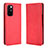 Funda de Cuero Cartera con Soporte Carcasa BY4 para Xiaomi Mix Fold 5G Rojo