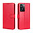 Funda de Cuero Cartera con Soporte Carcasa BY5 para Oppo A57 4G Rojo