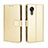 Funda de Cuero Cartera con Soporte Carcasa BY5 para Samsung Galaxy XCover 5 SM-G525F Oro