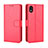 Funda de Cuero Cartera con Soporte Carcasa BY5 para Sony Xperia Ace III Rojo