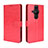 Funda de Cuero Cartera con Soporte Carcasa BY5 para Sony Xperia PRO-I Rojo