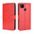 Funda de Cuero Cartera con Soporte Carcasa BY5 para Xiaomi POCO C31 Rojo