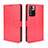 Funda de Cuero Cartera con Soporte Carcasa BY5 para Xiaomi Poco X4 NFC Rojo