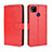 Funda de Cuero Cartera con Soporte Carcasa BY5 para Xiaomi Redmi 9C NFC Rojo