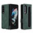 Funda de Cuero Cartera con Soporte Carcasa BY7 para Samsung Galaxy Z Fold4 5G Verde