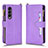 Funda de Cuero Cartera con Soporte Carcasa BY8 para Samsung Galaxy Z Fold4 5G Morado