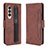 Funda de Cuero Cartera con Soporte Carcasa BY9 para Samsung Galaxy Z Fold3 5G Marron