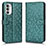 Funda de Cuero Cartera con Soporte Carcasa C01X para Motorola Moto G52j 5G Verde