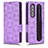 Funda de Cuero Cartera con Soporte Carcasa C02X para Samsung Galaxy Z Fold3 5G Morado