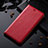 Funda de Cuero Cartera con Soporte Carcasa H02P para Oppo A53 Rojo