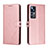 Funda de Cuero Cartera con Soporte Carcasa H02X para Xiaomi Mi 12T 5G Oro Rosa