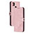 Funda de Cuero Cartera con Soporte Carcasa H02X para Xiaomi POCO C3 Oro Rosa